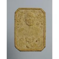 ราคา ผ1166 พระผงหลวงพ่อฤาษีลิงขาว (หลวงพ่อช่อ) วัดฤกษ์บุญมี จ.สุพรรณบุรี หลังยันต์เกราะเพชร ปี2533 (14083682989)