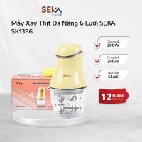 ราคา เซก้า เครื่องปั่นขนาดเล็กแบบใช้มือถือเครื่องบดเนื้อมัลติฟังก์ชั่นสําหรับทารกหย่านม 6 ใบมีดขวดแก้ว 12 เดือน (27813654850)