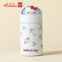 ราคา MINISO sanrio hello kitty white vessel | ตุ๊กตาเก็บความร้อน 280ml 7ซม.×16ซม. เหมาะกับแก้วแก้วสวยงาม หลอดแก้ว ถ้วยพกพา (46253003047)