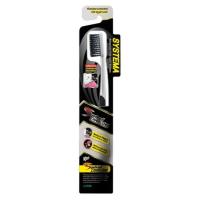 ราคา ซิสเท็มมา แปรงสีฟัน สไปรัล ชาร์โคล (42222808520)