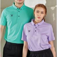 ราคา ***ของแท้ส่งไว*** FBT เสื้อโปโล เสื้อกีฬา ทรงสวย ทันสมัย ผ้านิ่มใส่สบาย ใส่ได้ทั้งชายหญิง B2C412 (22219596778)