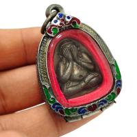 ราคา เหรียญพระปิดตาหลวงพ่อเงินวัดดอนยายหอม พร้อมกรอบเงินเก่าตลับลงยา บูชาเสริมโชคลาภและมหาอุดคงกระพันชาตรี (27511319637)