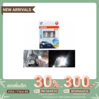 ราคา Osram หลอดไฟหรี่ LED T10 ไฟส่องแผนที่ ไฟส่องป้ายทะเบียน LEDriving Cool white 6000 K (7314544522)