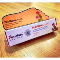 ราคา Himalaya foot care cream 50 g / Foot cream / Himalaya / ครีมทาเท้า / เท้าแตก (925191809)