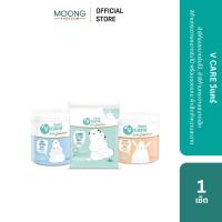 ราคา V CARE วีแคร์ สำลีก้อนขนาดจัมโบ้, สำลีก้านกระดาษขนาดเล็ก, สำลีก้านกระดาษขนาดจัมโบ้ พร้อมของแถม ผ้าเช็ดทำความสะอาด (9357456318)