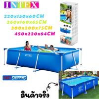 ราคา สระเฟรมพูลIntexสี่เหลี่ยม ไม่ต้องเป่าลม/ มีหลายขนาด (4731610810)