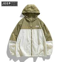 ราคา ❤ JEEP SPIRIT 1941ชุดเสื้อคลุมกันแดดปีนเขา ESTD (42156168731)