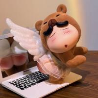 ราคา พวงแขวนรถยนต์ หมีตูดเทวดา ชินจังใส่ชุดหมีน้อยกำมะหยี่ ตุ๊กตา PVC สุดคิวท์ ของแต่งรถมินิมอล ของขวัญน่ารัก มีให้เลือกแบบพวงแขวน/แบบตั้งโชว์ (53952684384)