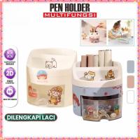 ราคา เวนิส ที่ใส่ปากกาพร้อมลิ้นชักโต๊ะจัดเก็บออแกไนเซอร์ / กล่องดินสอ / ชั้นวางเครื่องสําอางที่ใส่เครื่องเขียน (55602940107)