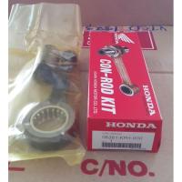 ราคา ชุดก้านสูบ Wave 125S,R,T/Dream 125 แท้ศูนย์ (12270743275)