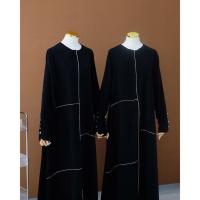 ราคา MOCCA GAMIS/SABINA GAMIS โดย SELLY (42872097776)