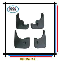 ราคา เหมาะสําหรับ Toyota RAV4 2.0 Mudguard RAV4 Mudguard ชิ้นส่วนดัดแปลงรถอุณหภูมิสูงทนต่อการสึกหรอ (57802868585)