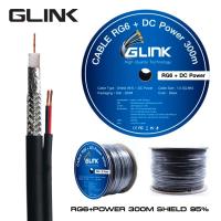 ราคา สายกล้องวงจรปิด CCTV Cable RG6+2DC 300M RG6/168 Power Line (Black) GLINK (21342715551)