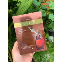 ราคา Mistine Caviar Extreme Concentrate Serum 23ml. มิสทิน เซรั่มคาเวียร์ เซรั่มทาหน้า เซรั่มบำรุงผิวหน้า EXP: 14/03/2026 (25000378026)