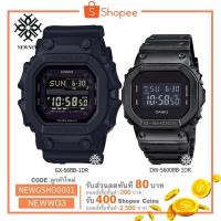 ราคา นาฬิกา G-SHOCK ยักษ์ดำ รุ่น GX-56BB/DW-5600BB ของแท้ประกัน CMG 1 ปี (7052410045)