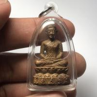 ราคา สมเด็จองค์ปฐม หลวงปู่ผาด วัดไร่ อ่างทอง พร้อมเลี่ยมกันน้ำ (22522508454)