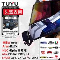 ราคา AGV K1 SHOEI HJC Arai วงเล็บคางหมวกกันน็อค GoPro กล้องกีฬาอุปกรณ์ขี่จักรยาน (28222631605)