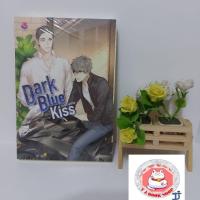 ราคา Dark Blue Kiss รักไม่ระบุสถานะ Hideko_Sunshine มือ1 (5741412946)