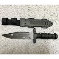 ราคา มีดเดินป่า มีดพกพา มีดแคมป์ปิ้ง Columbia 1318A ขนาด (13 นิ้ว) Columbia พร้อมปลอกมีดพลาสติก (25513028530)