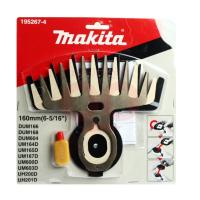 ราคา MAKITA มากีต้า MP195267-4 อะไหล่ DUM604#30 SHEAR BLADE ASS'Y SET NO.30 SHEAR BLADE ASS'Y SET FOR DUM604 Code 195267-4 (19768436512)