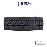ราคา KEYBOARD (คีย์บอร์ด) MICROPACK CLASSIC WIRED KEYBOARD K-203 (BLACK) (25106945683)