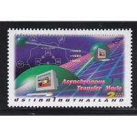 ราคา B481 แสตมป์ไทยยังไม่ได้ใช้ ชุด วันสื่อสาร ปี 2541 ดวงเดี่ยว (ยังไม่ใช้) (6030798526)