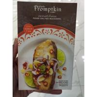 ราคา ปลาอินทรีย์เค็มทอด By เทพา ขนาด 60g (42172615916)