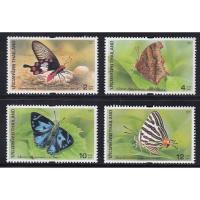 ราคา แสตมป์สะสม แสตมป์ ผีเสื้อ (ชุด4) พ.ศ. 2544 (5297488040)