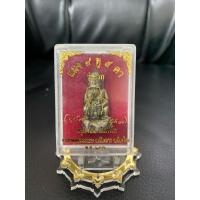 ราคา ครูบาออ ปัณฑิต๊ะ สำนักสงฆ์พระธาตุดอยจอมแวะ จ.เชียงใหม่“สี่หูห้าตา พระอินทร์จำแลง” (24971653453)