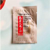 ราคา ❤100pcs 6x9cm Ataste เกาหลีโสมชาบรรจุภัณฑ์เปล่าซีลทดลองถุงพลาสติก (26040511631)