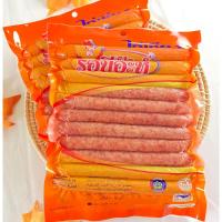 ราคา ไก่เชียงรอบีอ๊ะห์ ขนาด 500 g. ผลิตใหม่ทุกวัน (41864233407)