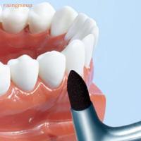 ราคา [risingmeup] 1 ชิ้น จัดฟัน แปรงฟัน แปรงสีฟัน คราบยางลบ ฟองน้ํา ขจัดหินปูน / ชา / คราบ เครื่องมือดูแลช่องปาก คราบฟัน (25573886174)