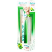 ราคา ยาสีฟันสำหรับคนจัดฟัน Dentium 100g (6313974561)