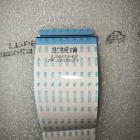 ราคา FLEXIBLE CABLE PANEL HISENSE 32A4200 /32E4H ( 1260348 / 1233134 ) (24238608804)