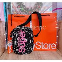 ราคา “กระเป๋า Superdry” (168586214)