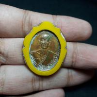 ราคา ครูบาศรีวิชัย วัดบ้านปาง ลำพูน 2478 (1981510453)