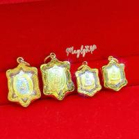 ราคา จี้เต่าหลวงปู่หลิว | จี้พระ จี้พระเศษทองหุ้ม ทองไมครอนเกรดพรีเมียม ใส่กับทองแท้ได้ สวยเหมือนแท้ (23176620092)