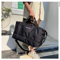 ราคา กระเป๋าเดินทางใบใหญ่ใส่เสื้อผ้า BAICHAOทรงใหญ่ (17892699298)