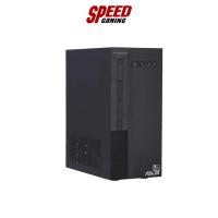 ราคา ASUS DESKTOP PC U500MA-R5600G004WS By Speed Gaming (16873264610)