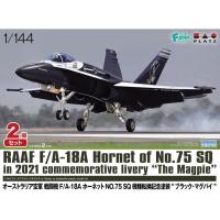 ราคา โมเดลเครื่องบิน Platz Hobby 1/144 PF-57 RAAF F/A-18A Hornet NO.75 SQ `Black Magpie` Special Painting (Set of 2) (22538219065)