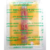 ราคา ตะกรุดมหาเทพรัญจวน ครูบามงคล วัดบางเบน ซีลเดิมไม่แกะ (6191321382)