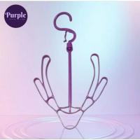 ราคา GANTUNGAN UNGU รองเท้าและรองเท้าแตะสีม่วง / ไม้แขวนเสื้อรองเท้าสีม่วง (41005730240)