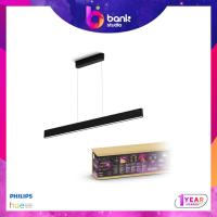 ราคา (ประกัน 1ปี) โคมไฟห้อย โคมไฟเพดาน Philips Hue White and Color Ensis LED-Pendant Light - Black (19690776301)