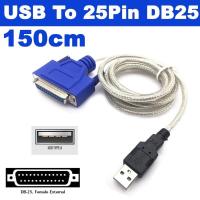 ราคา สายแปลง USB to Printer DB25 Parallel Port Cable Adapter USB To 25Pin DB25 Female IEEE 1284 1.5 เมตร (20795413247)