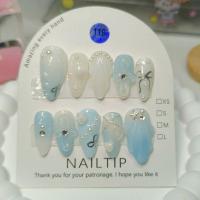 ราคา เล็บปลอมสำเร็จรูป ลายทะเลสีฟ้าพาสเทล B4 แถมกาวตะไบทุกชุด (27830715568)