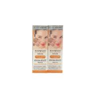 ราคา Evearose Illuminate Plus Lifting Serum 7g (2 ชิ้น) IPL Serum เซรั่มนางพญาหน้าเรียบ (13424522762)