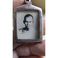 ราคา ภาพถ่ายหลวงพ่อหอม วัดชากหมาก เลี่ยมเงินโบราญ (28864199730)