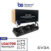 ราคา (แถมฟรี LGA1700 Mounting Kit) ชุดน้ำปิด EVGA CLC 360mm All-In-One RGB LED CPU Liquid Cooler, 400-HY-CL36-V1 (12643089561)