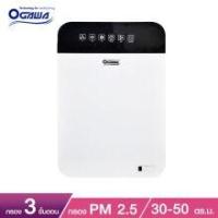 ราคา เครื่องฟอกอากาศ Ogawa รุ่น OP-211A (5110585939)