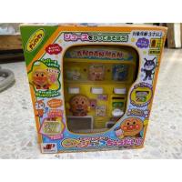 ราคา ตู้กดน้ำ อันปัง มีเสียง มีไฟ (6122193811)